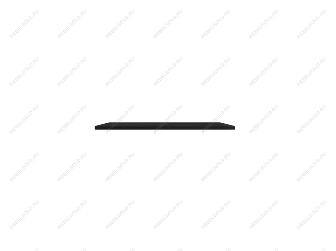 Полка навесная настенная Manhattan за 1 пог.м, без крепежа (Черный)