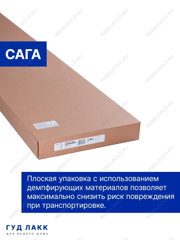 Стеллаж Сага, 50х42х215 см, кашемир/ясень | изображение 4