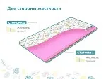 Матрас Дрёмушка Лайт х/б 90х200 | изображение 3