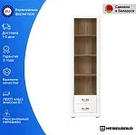 Шкаф Мальта REG2S | изображение 1