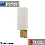 Шкаф навесной Модерн 1DL/45 | изображение 1