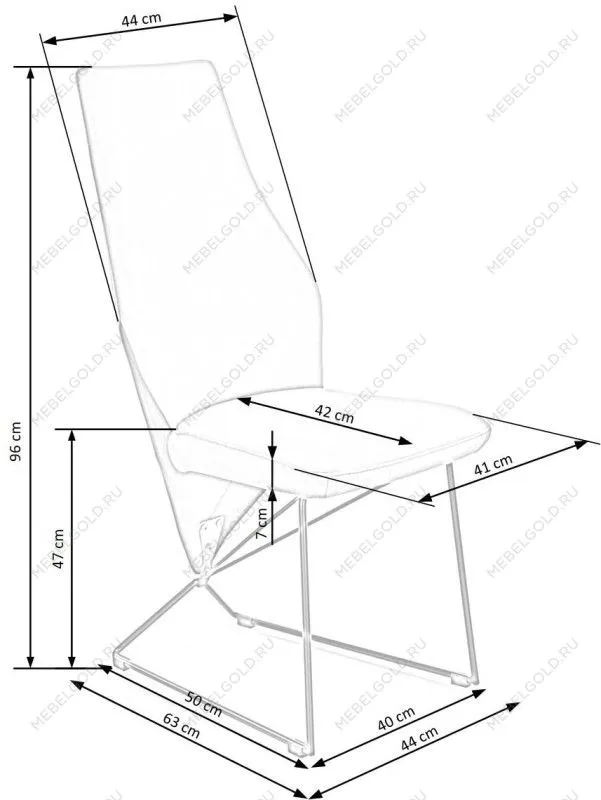 Стул кухонный Halmar K485 (темно-зеленый/черный) | изображение 9