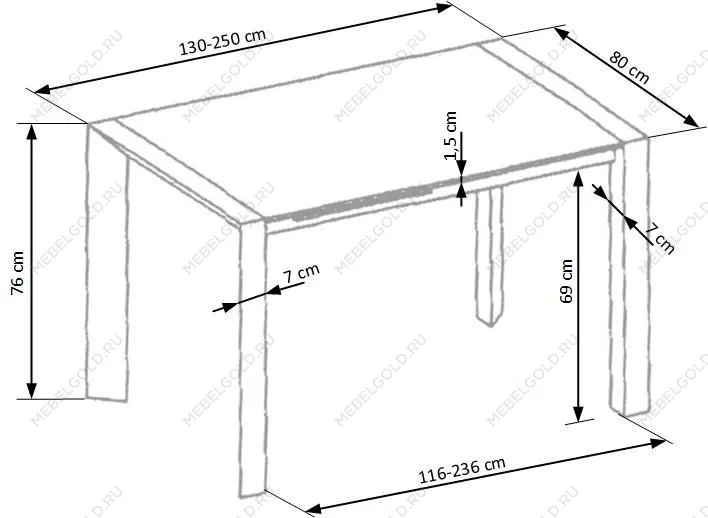Стол обеденный Halmar STANFORD XL | изображение 4