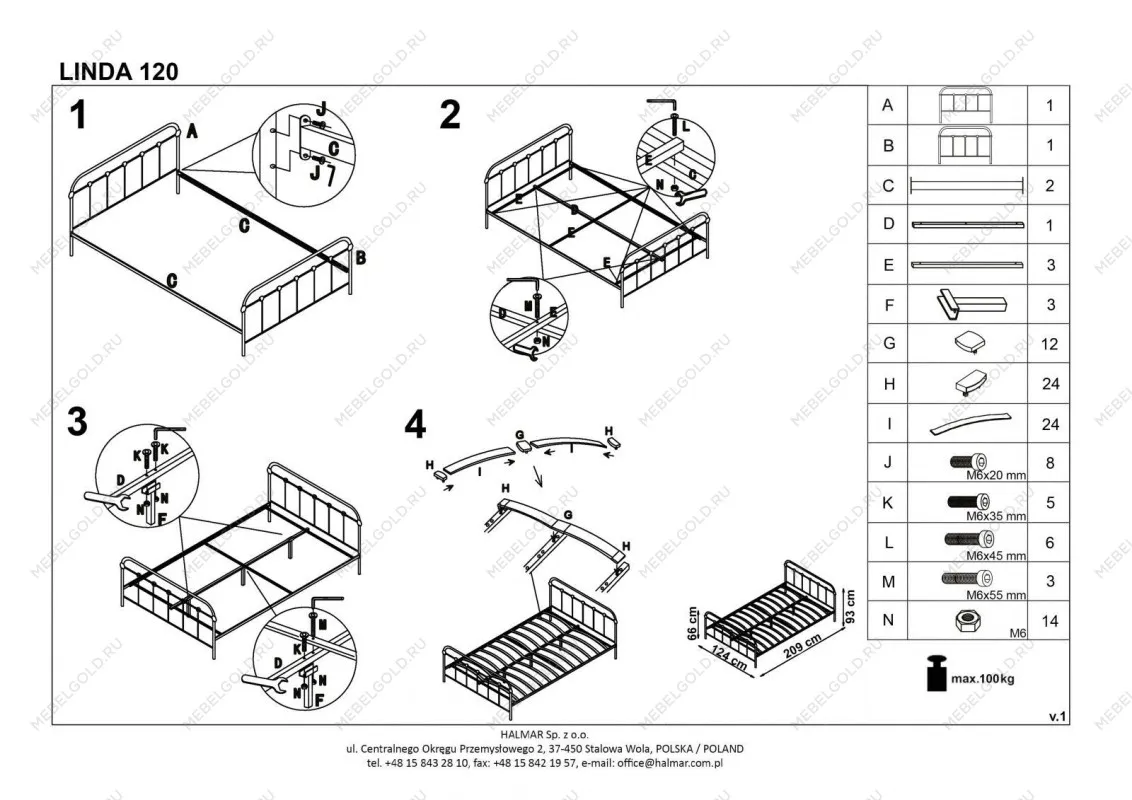 Кровать Halmar LINDA 120 (черный) | изображение 6