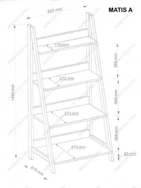 Стеллаж Signal MATIS A (дуб/темно-коричневый) | изображение 1
