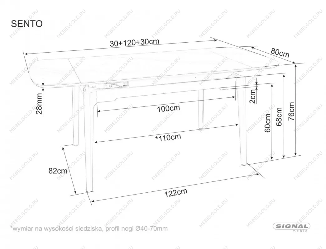 Стол обеденный Signal SENTO 120 (серый лак/черный) | изображение 7