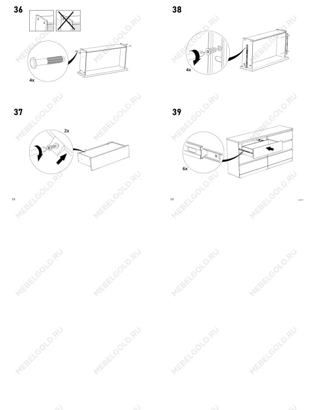 Комод Варма, 6 ящиков, горизонтальный, 160х78х40 см, эмаль серая | изображение 22