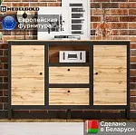 Тумба Лофт KOM2D2S/150 | изображение 1