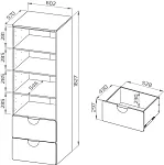 ПИКСИ стеллаж с 2 ящиками 60x57x183, робкий подснежник | изображение 3