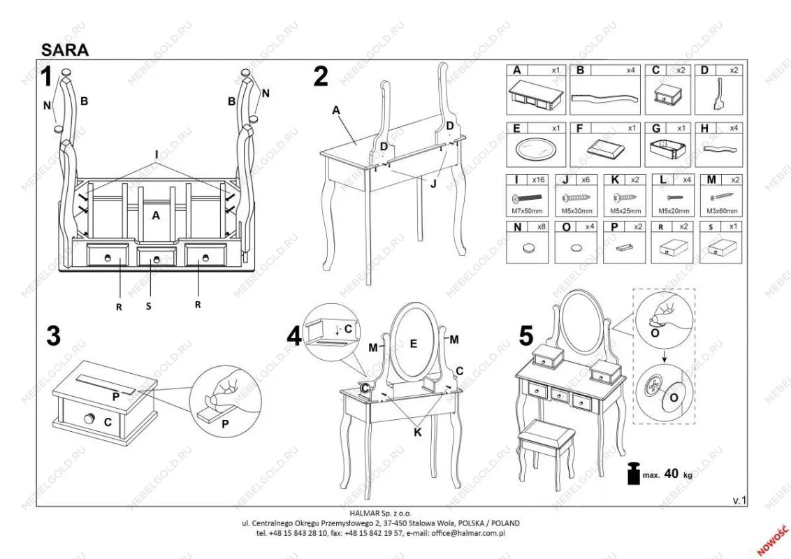 Консоль Halmar SARA (белый) | изображение 10