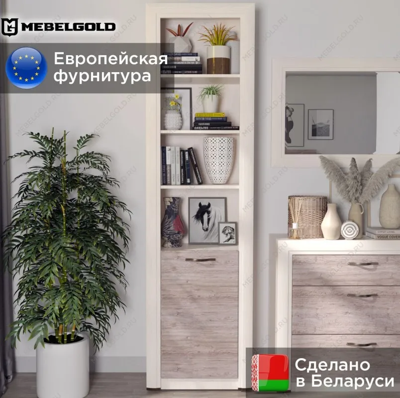 Шкаф с витриной Оливия 1V1D | изображение 1