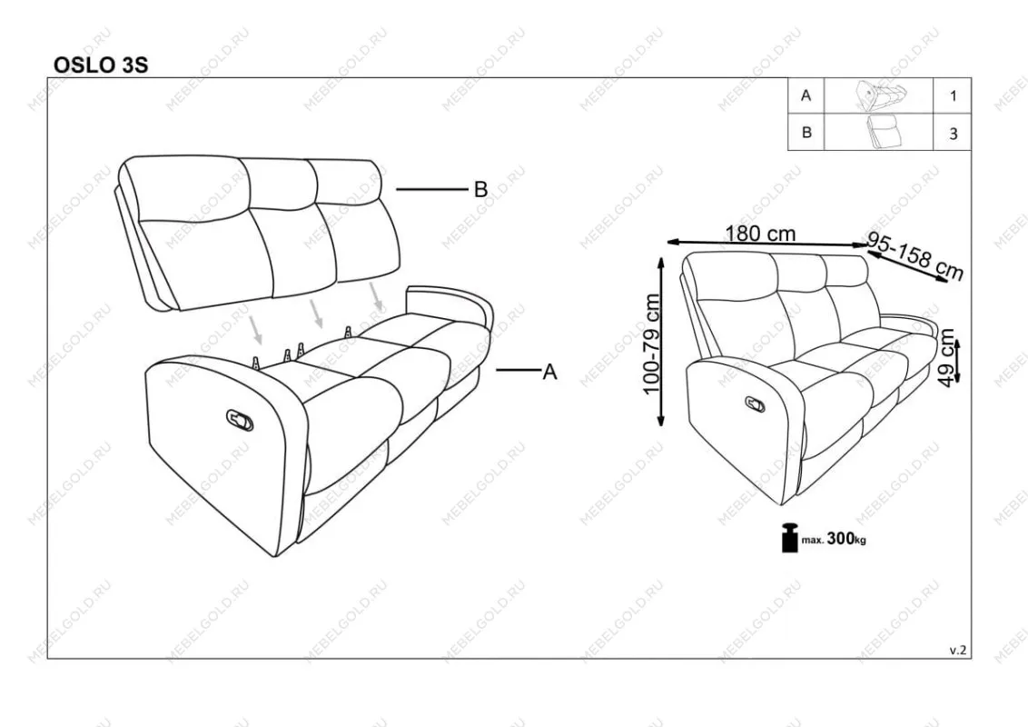 Диван Halmar OSLO 3S раскладной (бежевый) | изображение 10