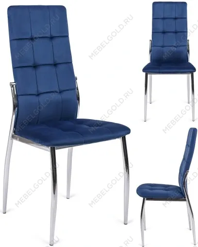 Стул кухонный Halmar K416 (синий) | изображение 1