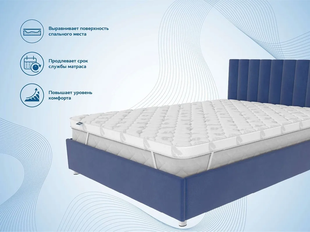 Наматрасник Balance foam 4 см 80х190 | изображение 3