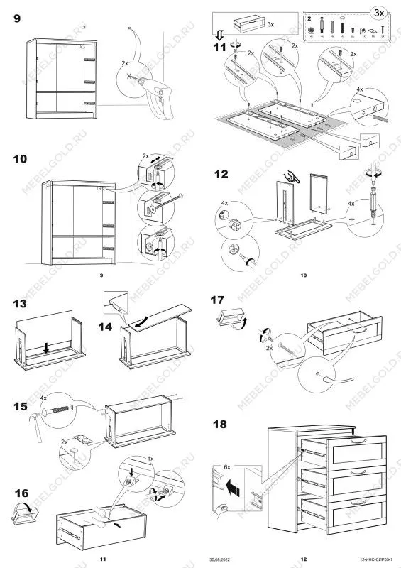 Комод Сириус, 3 ящика, 78х41х94 см, дуб сонома | изображение 16