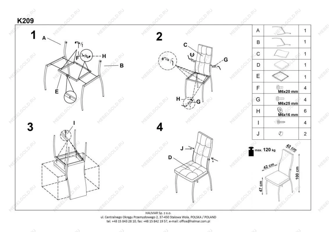 Стул кухонный Halmar K416 (темно-зеленый) | изображение 5