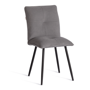 Стул обеденный Sweet, флок, серый/черный, 29, 46х55х88