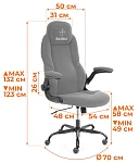 Кресло BAZUKA metalBL, велюр, серый, 29 | изображение 15