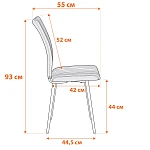 Стул обеденный Monte Carlo, флок, молочный/черный, 4, 50х55х93 | изображение 16