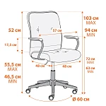 Кресло WIND, флок, серый, 29 | изображение 11