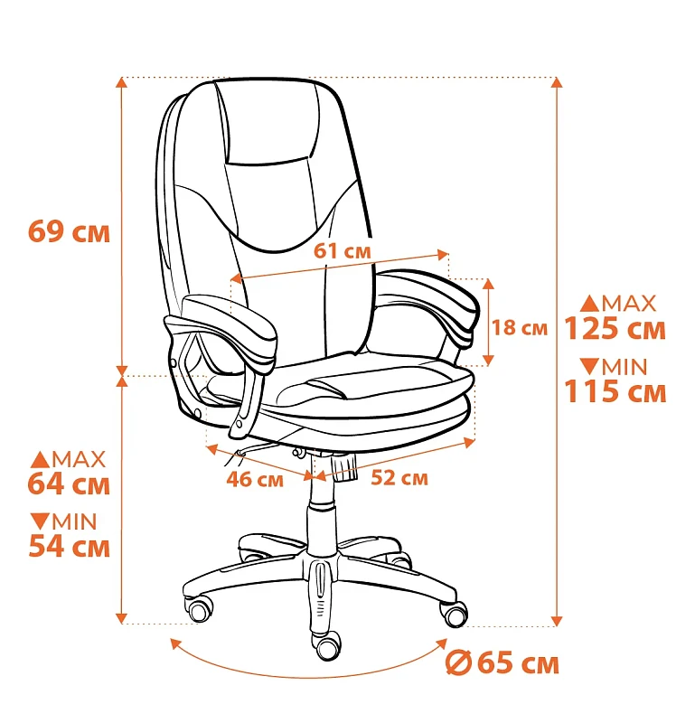 Кресло COMFORT LT (22), кож/зам, черный, 36-6 | изображение 17