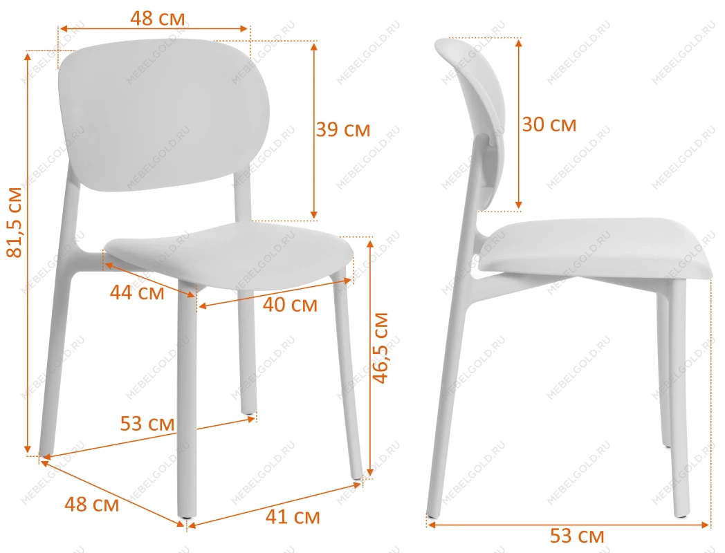 Стул ADORE (mod. XRB-1025), пластик, белый (white), 41 х 53 х 81,5 см | изображение 14