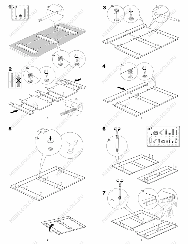 Кровать двуспальная Сириус, 120х200 см, белая | изображение 23