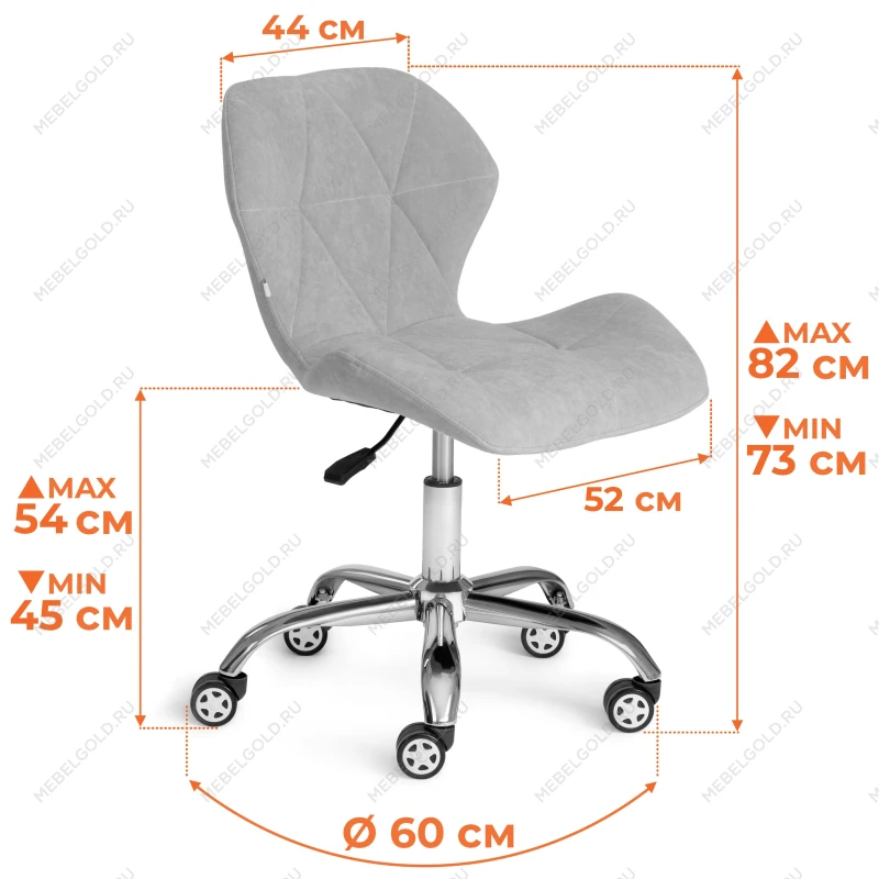 Кресло SELFI, флок, олива, 23 | изображение 11