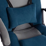 Кресло DRIVER (22), флок/ткань, синий/серый, 32/TW-12 | изображение 8