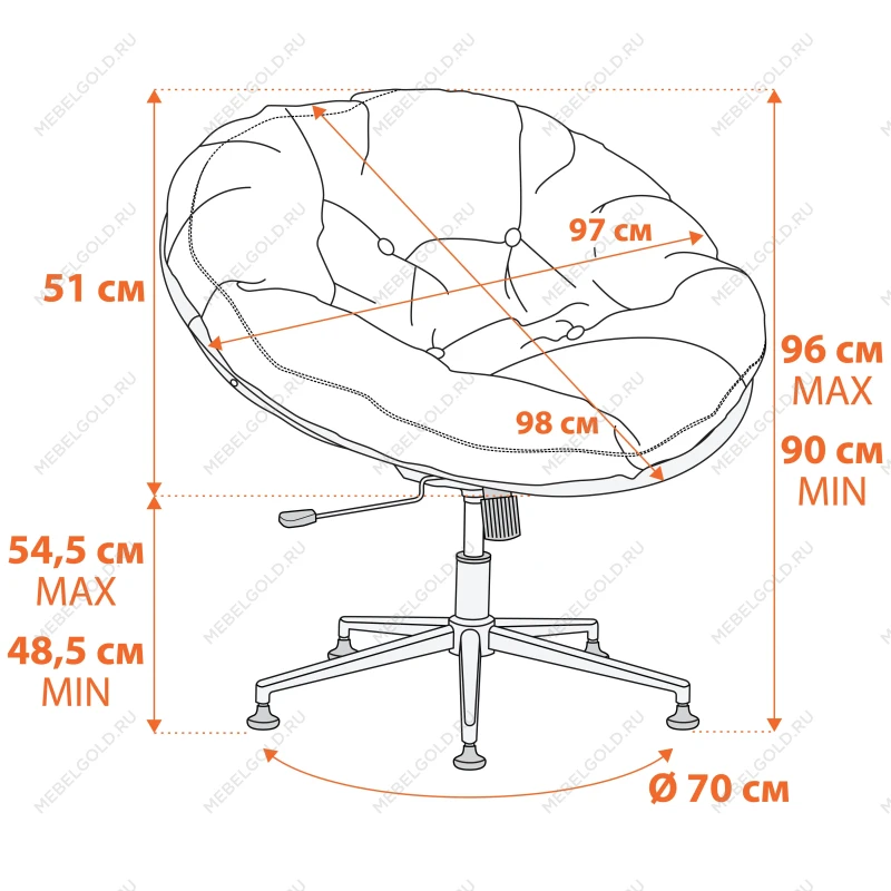 Кресло CLOUDE, рогожка/металл, 97х98х90-96см, коричневый, 3М7-147 | изображение 16