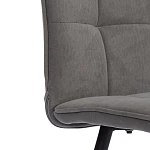 Стул обеденный Bari, флок, серый/черный, 29, 46х55х89 | изображение 7