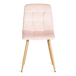 Стул CHILLY (mod. 7094-1)/1 шт. в упаковке, вельвет/металл, 44,5х52,5х86 см, pink (розовый) HLR39 / натуральный | изображение 3