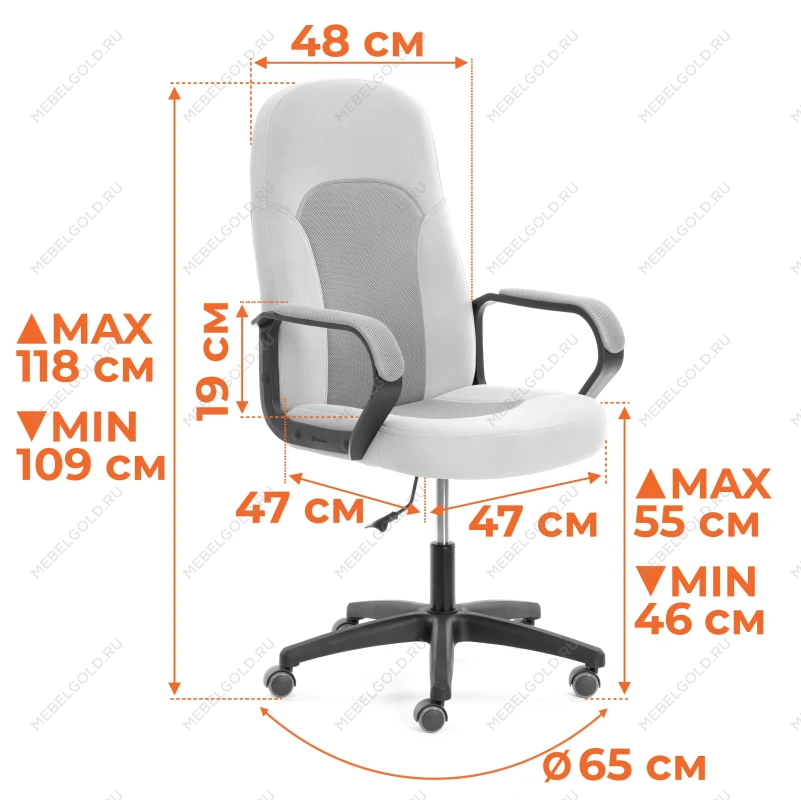 Кресло PARMA (22), кож/зам, черный, 36-6 | изображение 13