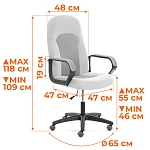 Кресло PARMA (22), кож/зам, черный, 36-6 | изображение 13