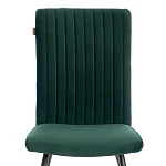 Стул обеденный Monte Carlo, TREND, велюр, Deep Forest (изумруд), 49х51х93 см | изображение 5
