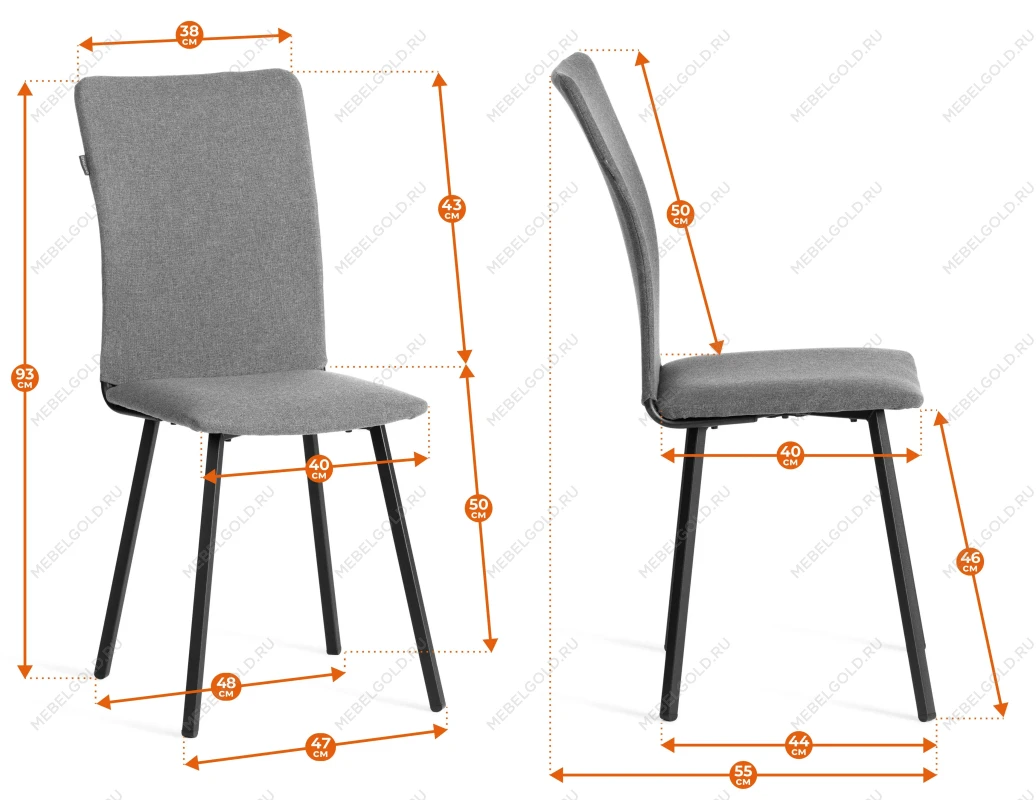 Стул обеденный La Rousse, NEW, ткань рогожка, тёмно-серый, F68, 45х55х93 см | изображение 13