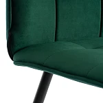 Стул обеденный Bari, LT, велюр, Deep Forest (изумруд), 41х55х89 см | изображение 7