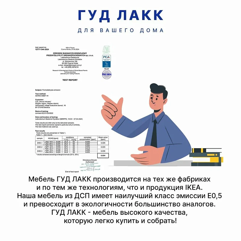 Стол письменный на металлических ножках Ингар Д 100x48x76, серо-бирюзовый/черный | изображение 10