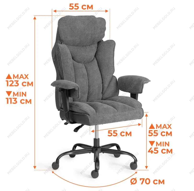 Компьютерное кресло Comfy BL, ткань, серый | изображение 20