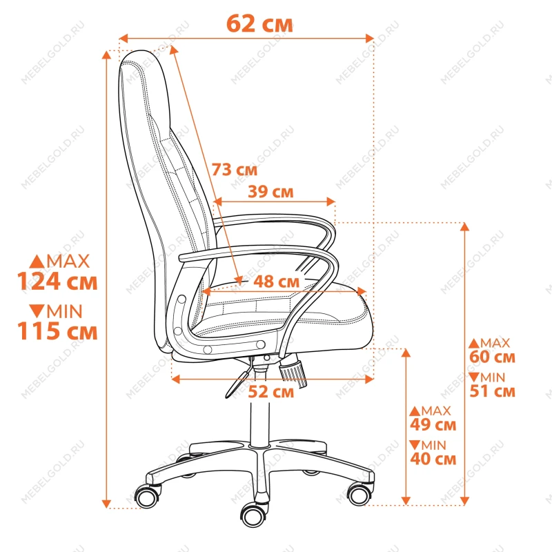 Кресло INTER (24), кож/зам/ткань, черный/серый, 36-6/207/TW-12/TW-11 | изображение 14