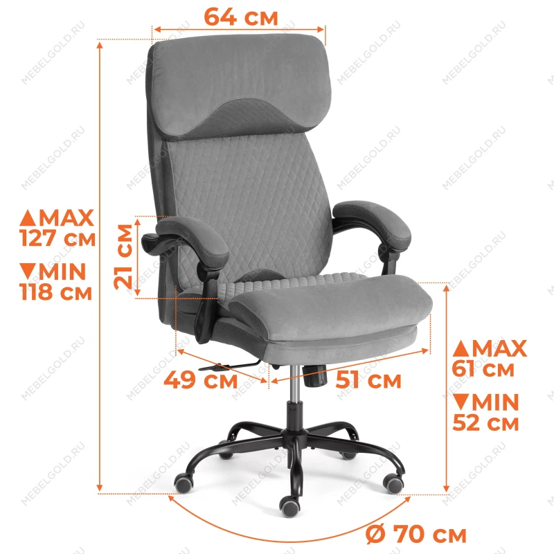 Кресло Chief metalBL, кож/зам/ткань, черный/черный стеганный/черный, 36-6/36-6/TW-11 | изображение 14