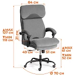 Кресло Chief metalBL, кож/зам/ткань, черный/черный стеганный/черный, 36-6/36-6/TW-11 | изображение 14