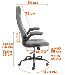 Кресло BAZUKA metalBL, велюр, серый, 29 | изображение 16