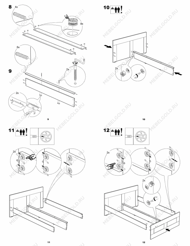 Кровать двуспальная Сириус, 120х200 см, белая | изображение 24
