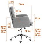 Кресло Dover хром, букле, серый, barni grey | изображение 12