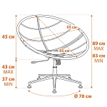 Кресло CLOUDE, рогожка/металл, 97х98х90-96см, коричневый, 3М7-147 | изображение 17