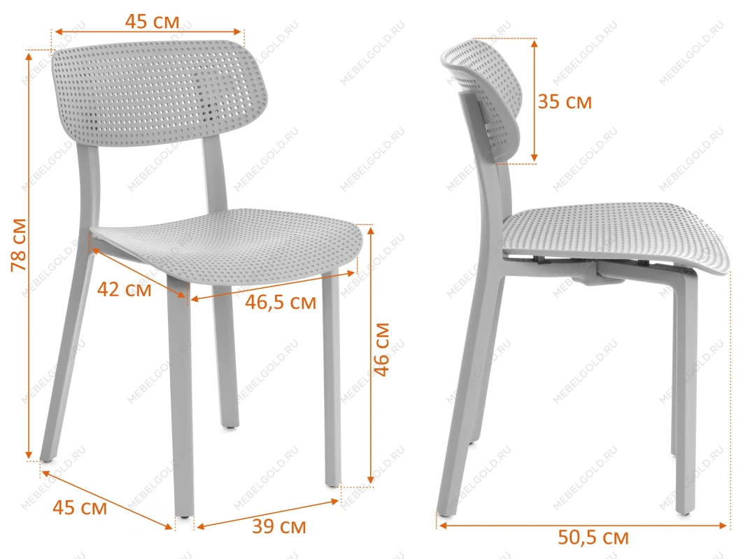 Стул JOLLY (mod. XRB-096-B2), пластик, серый (grey), 46 х 50,5 х 78 см | изображение 14