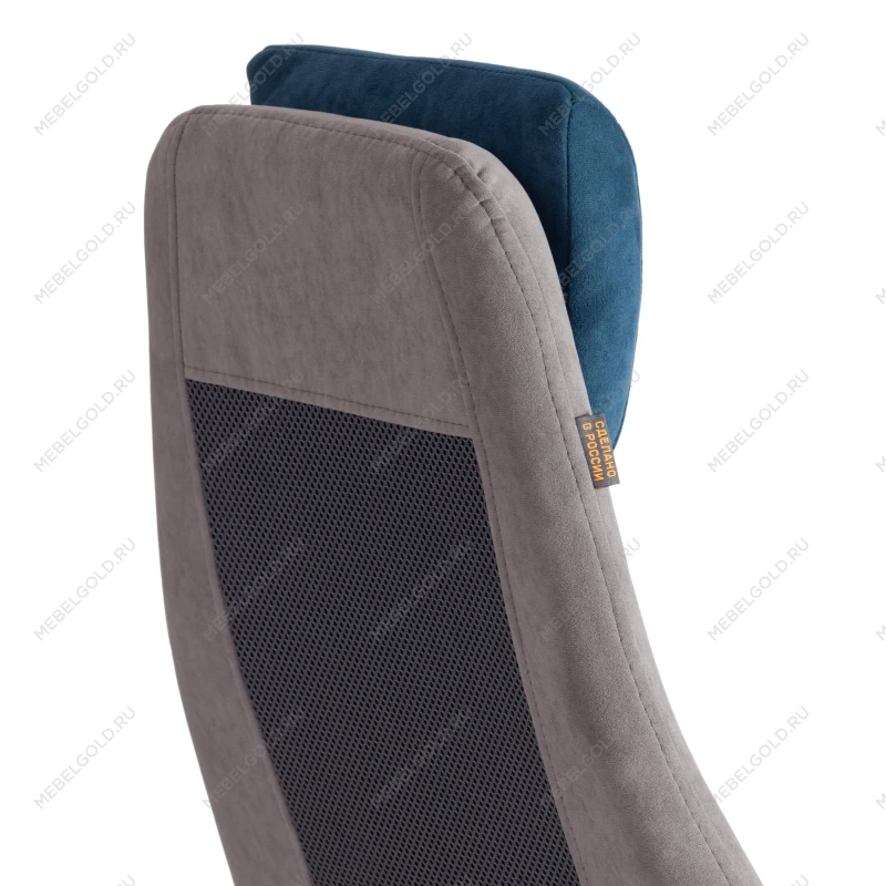 Кресло AVIATOR, флок, ткань, синий/серый/серый, 32/29/W-12 | изображение 11