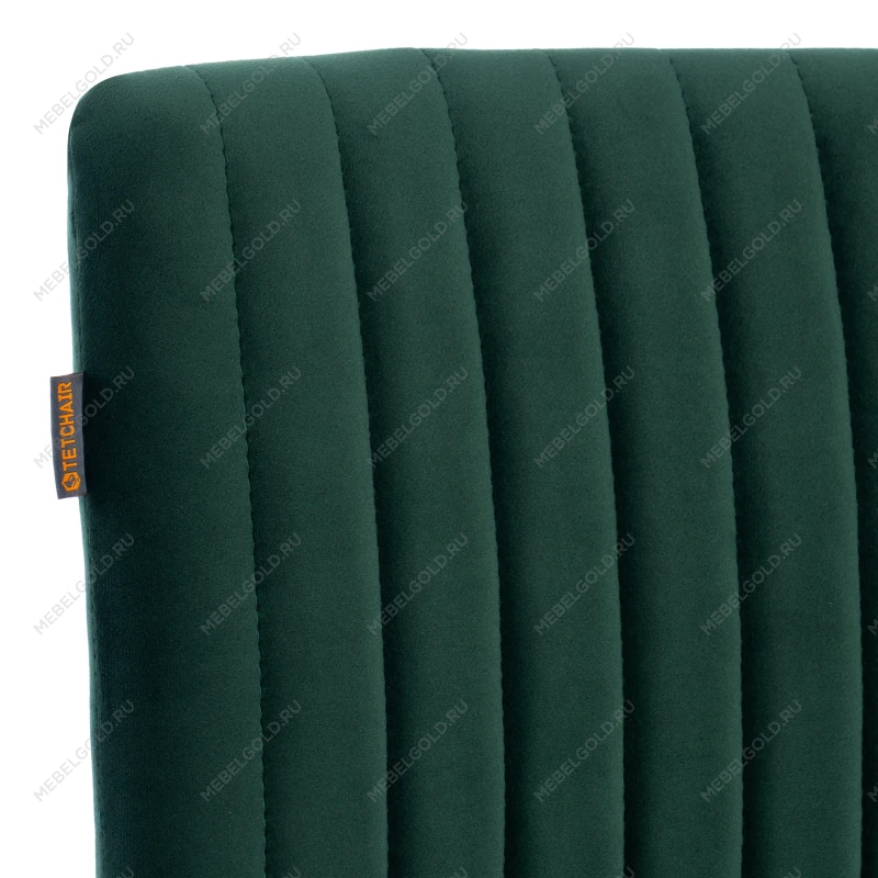 Стул обеденный Monte Carlo, TREND, велюр, Deep Forest (изумруд), 49х51х93 см | изображение 7