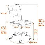Кресло ONE, флок, серый, 29 | изображение 11